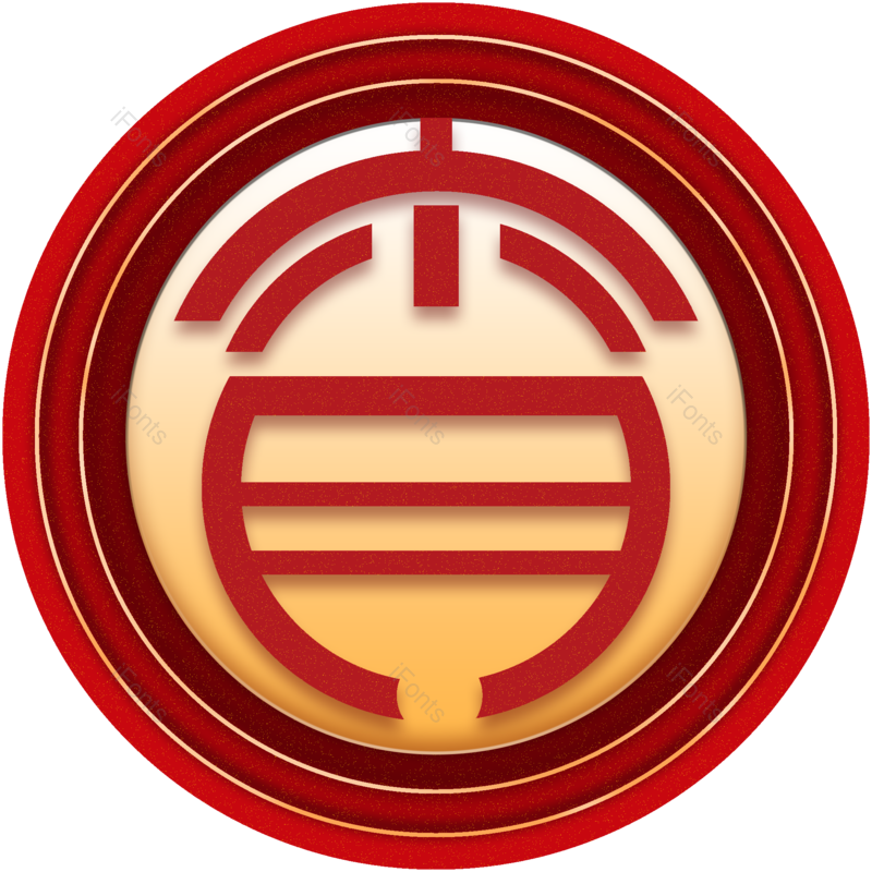 装饰图片,质感元素,元宵节PNG,红色免抠素材